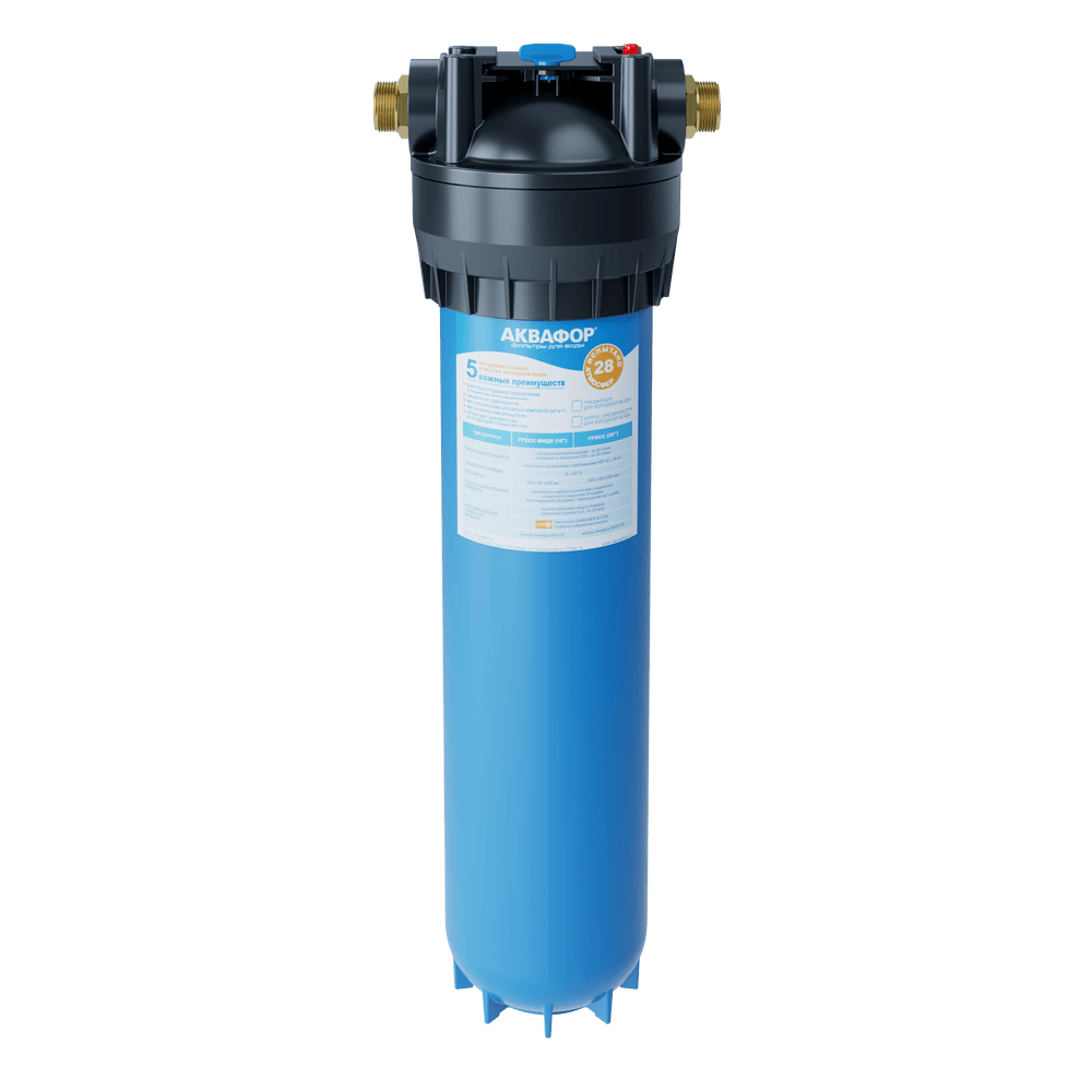 Housing Gross 20’’ Pre-Filtration Systems