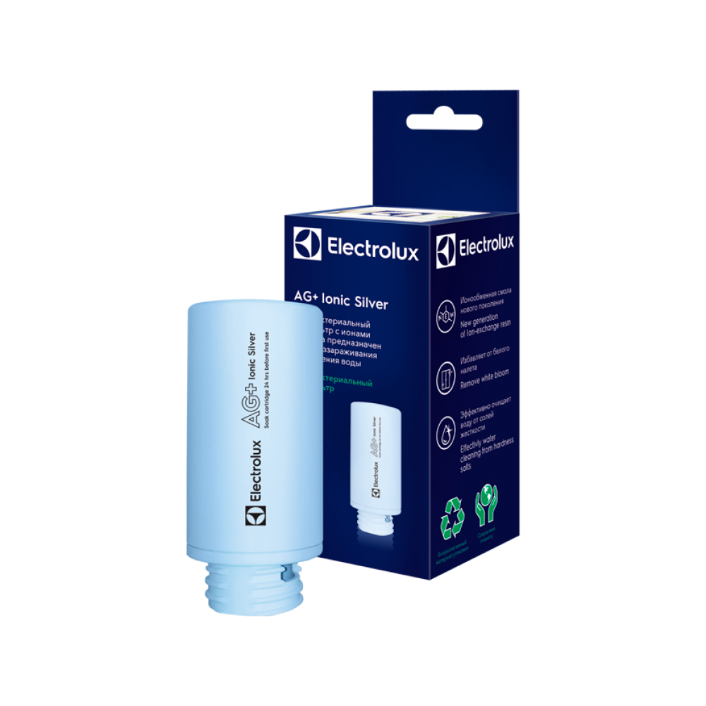 Electrolux Humidifier Filter