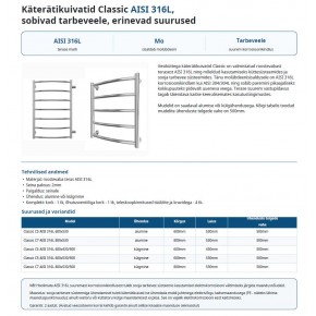 Name: Towel warmer Classic C5 AISI 316L 600x530, bottom connection Height: 600, width: 530mm, center-to-center distance 500mm