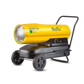 Diesel heater Ballu BHDP-50 (direct heating) Diesel heaters