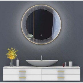 LED mirror Edelweiss 60 cm LED Mirrors