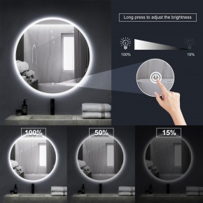LED mirror Stuttgart 75cm LED Mirrors