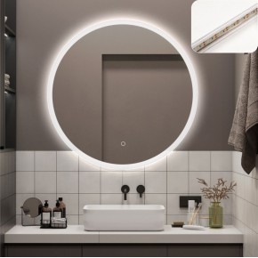 LED mirror Madrid 80cm LED Mirrors