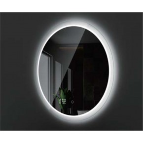 LED mirror Navarre 90 cm WiFi LED Mirrors