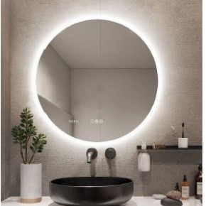 Ümmargune LED-vannitoapeegel Madrid NorDuck, 80cm, IP44, Bluetooth-heli