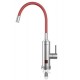 THERMEX RUBY 3000 MIXER WITH FAST HEATING